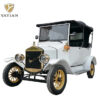 Yatian Manufacturer LY05N: The Perfect Choice for Weddings, Celebrations, And City Tours in A Vintage Classic Car