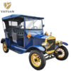 Multipurpose High Quality 30km/h LSV Vintage Car