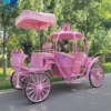 Beautiful Exquisite Royal 4 Wheeler Cinderella Carriage