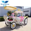 Beautiful Exquisite Royal 4 Wheeler Cinderella Carriage