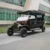 Electric Tourist Sightseeing Retro Vintage Classic Car