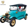 4-800-800 (1) LY05N Yatian Manufacturer: Vintage Tour New Energy Car Paint Steel Vintage Car