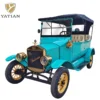 Guangdong-Yatian-Industrial-Co-Ltd-800-800 LY05N Yatian Manufacturer: Vintage Tour New Energy Car Paint Steel Vintage Car