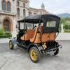 COC Certified 4-Seater Electric Vintage Sightseeing Car (LY05B) | YATIAN