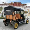 COC Certified 4-Seater Electric Vintage Sightseeing Car (LY05B) | YATIAN