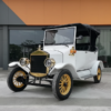Yatian LY05N Mini Vintage Car: Unique Design for Scenic Tours and Leisure Outings