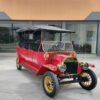 Retro Vintage Car With Ce Certificate For Adult