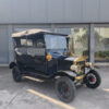 Street Legal 2 Rows 8*6V Battery Operated Touring Sightseeing Bus