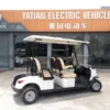 4 Person Golf Cart with LED Headlight