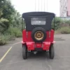 5kw Retro Electric Trolley Car with Battery Operation