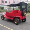 5kw Retro Electric Trolley Car with Battery Operation