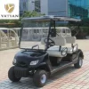 Guangzhou Factory Blac Long Mileage Classic Electric Retro Golf Cars