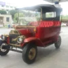 Luxury Wedding Celebrate 4 Wheel Electric Vinatge Vehicles
