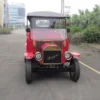 Luxury Wedding Celebrate 4 Wheel Electric Vinatge Vehicles