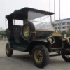 Premium 5 Passenger Electric Classic Car for Hotels