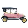 Retro-Car-Paint-5kw-Golf-Trolley-Model-T-Car-for-Scenic-Spot (2) Retro Car Paint 5kw Golf Trolley Model T Car for Scenic Spot