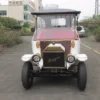 Superior-Quality-Graceful-5-Seater-Vintage-Electric-Car (3) Superior Quality Graceful 5 Seater Vintage Electric Car